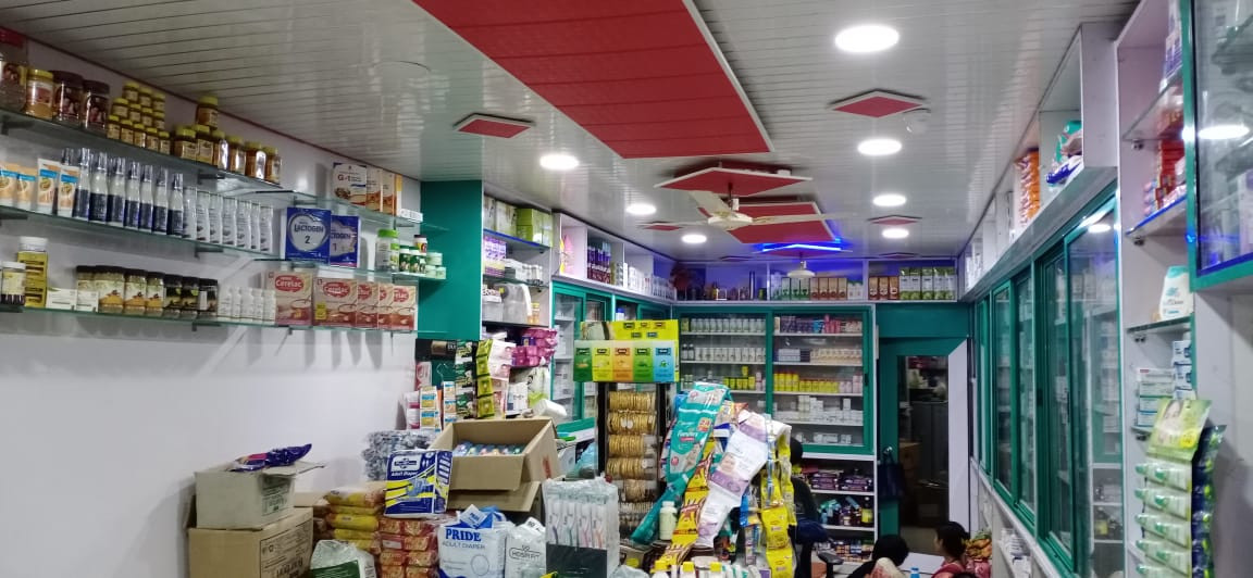 Chintamani Generic Swast Aushdhi Sewa(Medical Shop)